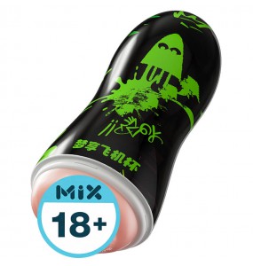 MizzZee - MengXiang Masturbator Cup (Smart APP Model - Chargeable)